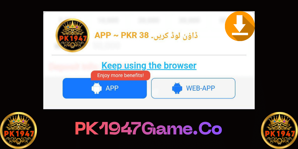 PK1947 Download
