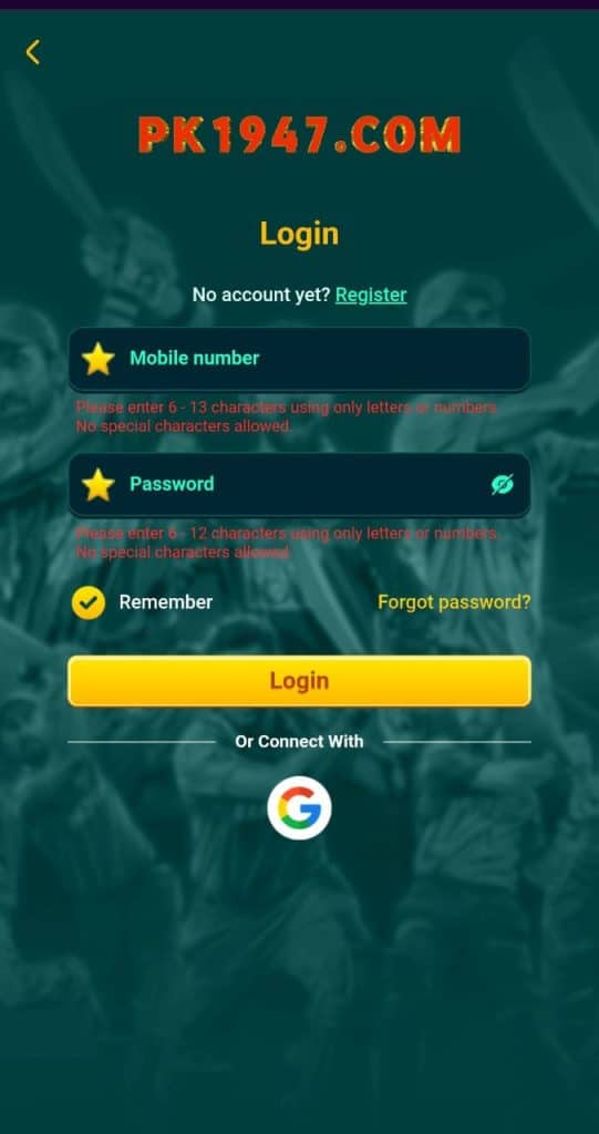PK1947 Login