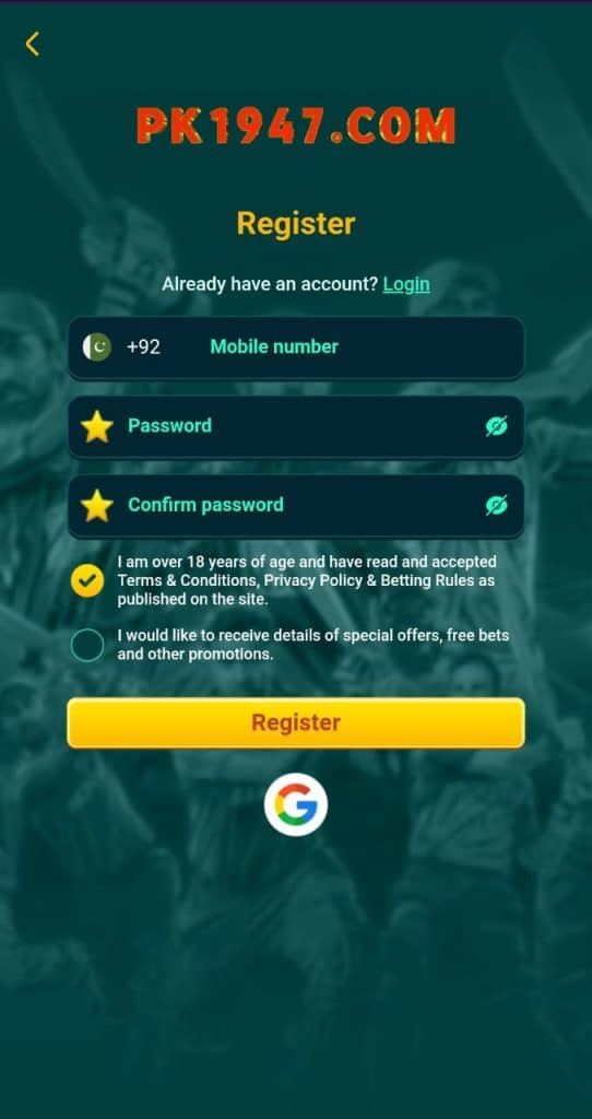 PK1947 Register