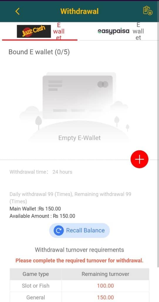 PK1947 Withdrawal